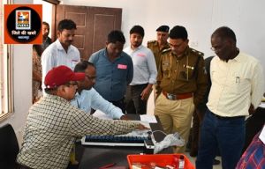  प्रेक्षक ने किया कमिशनिंग कार्य का निरीक्षण