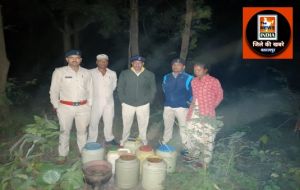  अवैध शराब विक्रय करने वालों पर की जा रही है कड़ी कार्यवाही