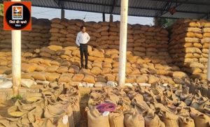  जिलाधीश ने किया हसदा धान उपार्जन केंद्र का आकस्मिक निरीक्षण