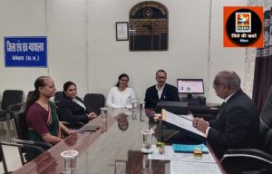  वर्ष के अंतिम नेशनल लोक अदालत के सफल आयोजन के संबंध में जिला न्यायाधीश ने ली गई बैठक