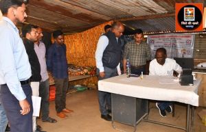  कलेक्टर ने किया धान खरीदी केंद्र का निरीक्षण