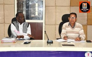  मतगणना कार्य को सफलतापूर्वक सम्पन्न कराने सभी तैयारियां पूर्ण करने के निर्देश
