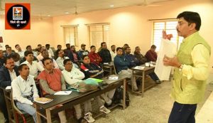  अधिकारियों को मतगणना एवं सीलिंग कार्य के लिए दिया गया प्रशिक्षण