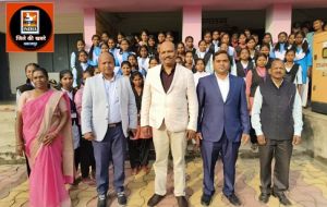  न्यायालय परिसर रामानुजगंज तथा पोस्ट मैट्रिक कन्या एवं बालक छात्रावास में किया गया ‘‘संविधान दिवस‘‘ का आयोजन