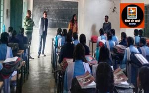  जिला शिक्षा अधिकारी ने स्कूलों का किया औचक निरीक्षण