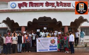 विकसित भारत संकल्प यात्रा  कार्यक्रम में वर्चुअल जुड़े ज़िले के किसान 