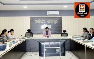  विकसित भारत सकल्प यात्रा को सफल बनाने जिला पंचायत सीईओ एवं नोडल अधिकारी ने दिये अधिकारियों को आवश्यक दिशा - निर्देश