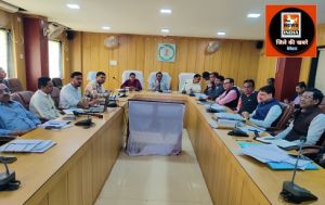  जिलाधीश ने की लंबित राजस्व प्रकरणों एवं स्वामित्व योजना की प्रगति की समीक्षा