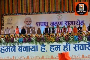  राज्यपाल ने दिलाई नवनियुक्त मुख्यमंत्री एवं उप मुख्यमंत्री को पद एवं गोपनीयता की शपथ