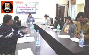  आगामी लोकसभा निर्वाचन 2024
