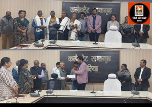  सेवानिवृत्त कर्मचारियों को पेंशन आदेश के साथ दी गई भावभीनी विदाई