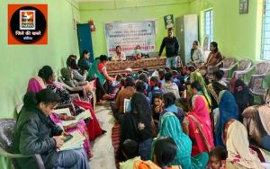 लिंग आधारित हिंसा से निपटने जागरूकता कार्यक्रम आयोजित