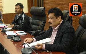  जनसूचना एवं प्रथम अपीलीय अधिकारियों को ऑनलाईन पोर्टल में पंजीयन की दी गई जानकारियां