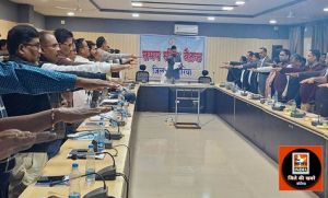  भविष्य व नवपीढ़ी के लिए ऊर्जा संरक्षण जरूरी-कलेक्टर श्री लंगेह