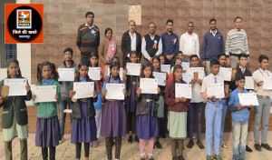  स्वामी आत्मानन्द उत्कृष्ठ विद्यालय बलरामपुर में मनाया गया राष्ट्रीय गणित दिवस
