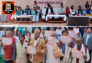 बकाया धान बोनस राशि मिलने से किसानों के चेहरे में आई मुस्कान