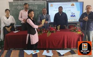  जिले के विभिन्न शासकीय, अशासकीय संस्थाओं में मनाया गया वीर बाल दिवस