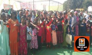  विकसित भारत संकल्प यात्रा में आयुष्मान, राशन व आधार आदि कार्ड बनने से हितग्राहियों में खुशी
