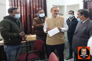  श्री अनुपम मिश्र ने जिला उपभोक्ता विवाद प्रतितोष आयोग का किया निरीक्षण