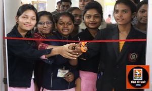  ईवीएम कक्ष का छात्राओं ने किया शुभारम्भ