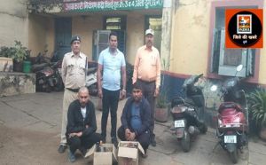  आबकारी विभाग द्वारा अवैध शराब विक्रय पर सतत् कार्यवाही