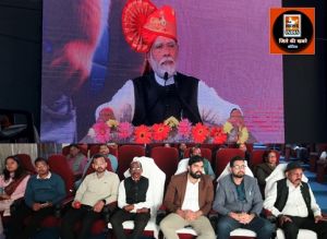  जिला पंचायत ऑडिटोरियम में राष्ट्रीय युवा दिवस कार्यक्रम का हुआ आयोजन