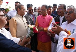  प्रदेश के किसानों  के उतरोत्तर विकास के लिए हर संभव प्रयास करेगी हमारी सरकाररू  मुख्यमंत्री  श्री विष्णु देव साय