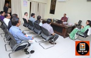  जिला व्यापार एवं उद्योग केन्द्र भवन में शिफ्ट होंगे अन्य कार्यालय