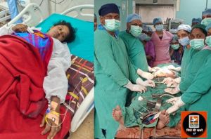  गर्भवती महिला का बच्चादानी फटने पर जिला चिकित्सालय के चिकित्सको ने त्वरित आपरेशन कर महिला की जान बचाई