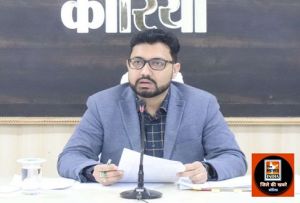  समय-सीमा की बैठक सम्पन्न