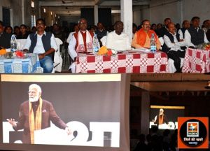  ’परीक्षा पे चर्चा’ कार्यक्रम में प्रधानमंत्री ने बताया सफलता का मंत्र
