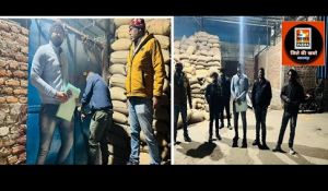  मिल के संचालन में अनियमितता पाये जाने पर किया गया सील