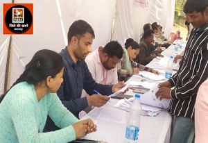  जिला स्तरीय दिव्यांग शिविर का किया गया आयोजन
