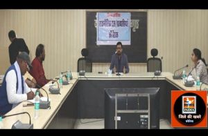  आगामी लोकसभा निर्वाचन 2024