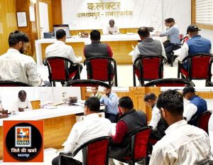  फोटोयुक्त निर्वाचक नामावलियों का किया गया अंतिम प्रकाशन