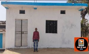  प्रधानमंत्री आवास योजना से जरीब के परिवार को मिला खुद का पक्का आवास