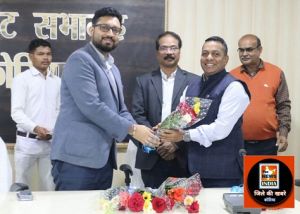  अपने दायित्वों के प्रति जवाबदेही हो- कलेक्टर श्री विनय लंगेह