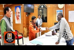  कलेक्टर ने निःशक्तजन विवाह व क्षितिज योजनांतर्गत हितग्राहियों को किया प्रोत्साहन राशि प्रदान