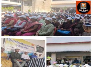  शिक्षकों का पांच दिवसीय हेल्थ एण्ड वेलनेस प्रशिक्षण सम्पन्न