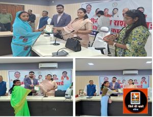  हितग्राहियों को हुआ नवीनीकरण राशनकार्ड का वितरण