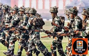  भारतीय थल सेना में ‘अग्निवीर भर्ती’ हेतु आवेदन की तिथि 13 फरवरी से 22 मार्च तक
