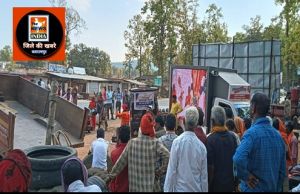 कला जत्था व एलईडी वैन के माध्यम से शासन की जनकल्याणकारी योजनाओं का किया जा रहा प्रचार-प्रसार