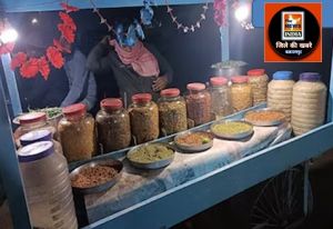  देशी/विदेशी मदिरा के फुटकर दुकानों के लिए 08 अप्रैल से ऑनलाईन निविदा आमंत्रित