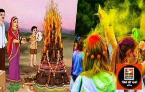  जिले में होली पर्व शांति व सदभाव से मने इसके लिए कार्यपालिक मजिस्ट्रेट को मिली जिम्मेदारी