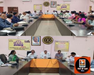 कलेक्टर ने की प्रेरणा कार्यक्रम की समीक्षा अब तक 1787 विद्यार्थियों ने प्रेरणा पोर्टल में किया पंजीयन 