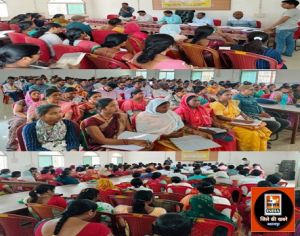  लोकसभा निर्वाचन को लेकर विकासखंड स्तर पर बीएलओ को दिया गया प्रशिक्षण
