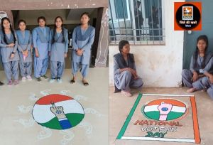  शासकीय आईटीआई में स्वीप गतिविधियां लगातार जारी