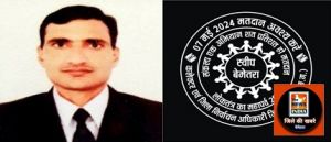  मतदाता जागरूकता हेतु जिला प्रशासन की अनूठी पहल