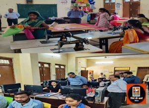  कलेक्टर ने जिला पंचायत संसाधन केंद्र और लाइवलीहुड कॉलेज का निरीक्षण किया