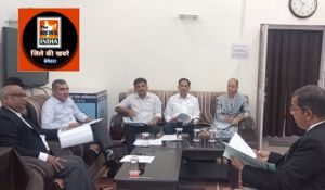  आगामी नेशनल लोक अदालत को लेकर हुई बैठक